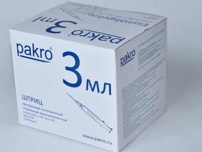 3 мл трехкомпонентный шприц Pakro, с иглой 0,6х32 , 100 шт купить оптом в Ростове-на-Дону